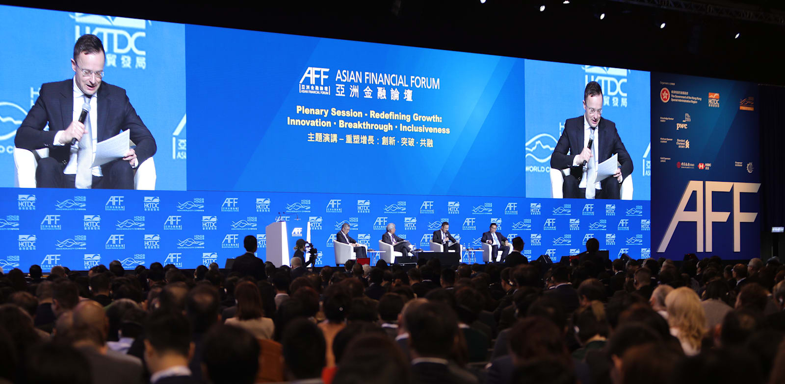 הוועידה הפיננסית של אסיה / צילום: HKTDC