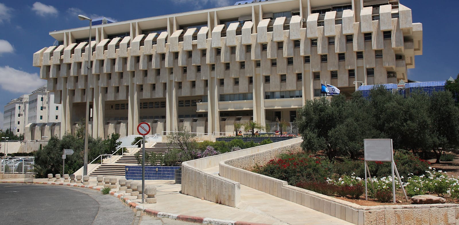 מבנה בנק ישראל / צילום: Shutterstock, Alon Adika