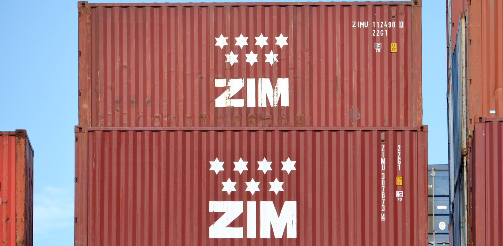 Zim Photo: Shutterstock