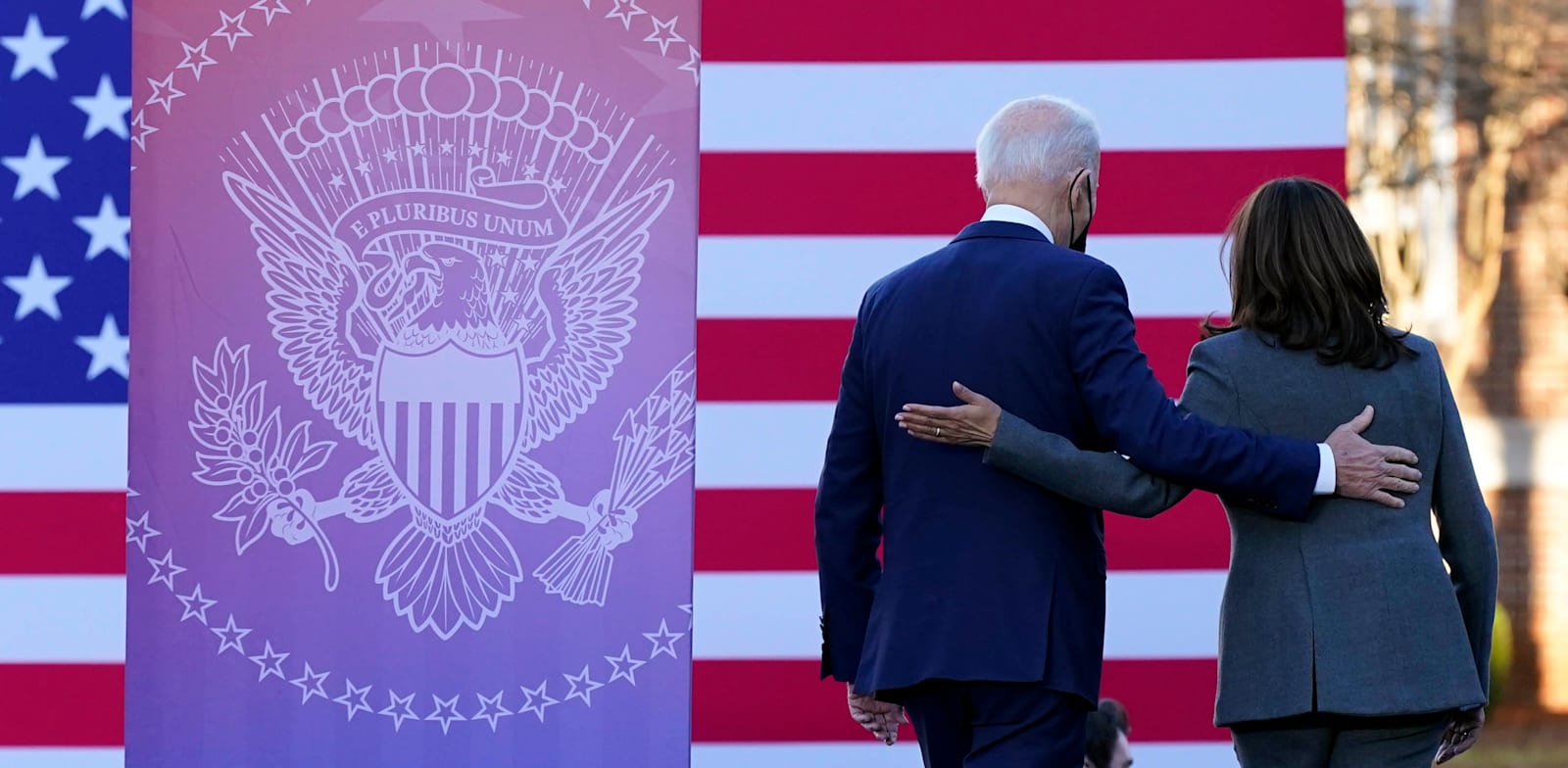 נשיא ארה"ב ג'ו ביידן וסגניתו קמלה האריס באטלנטה בשבוע שעבר / צילום: Associated Press, Patrick Semansky