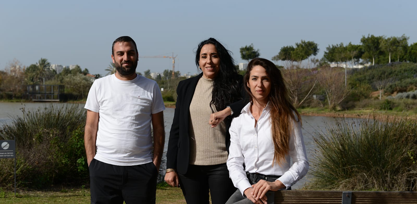 גלי לביאון בוקובזה, באתי אדמוני, עידן חזן, פארק אריאל שרון / צילום: איל יצהר