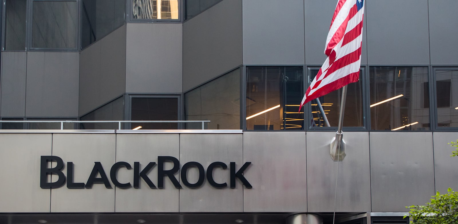 משרדים של בלאקרוק בארה''ב / צילום: Shutterstock