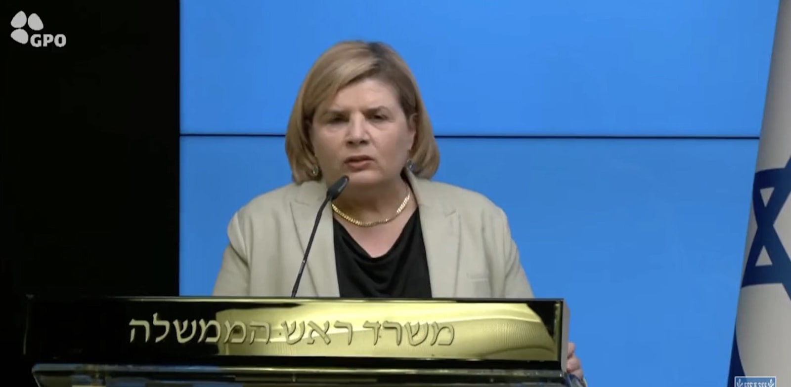 אורנה ברביבאי / צילום: מתוך עמוד הפייסבוק הרשמי של נפתלי בנט