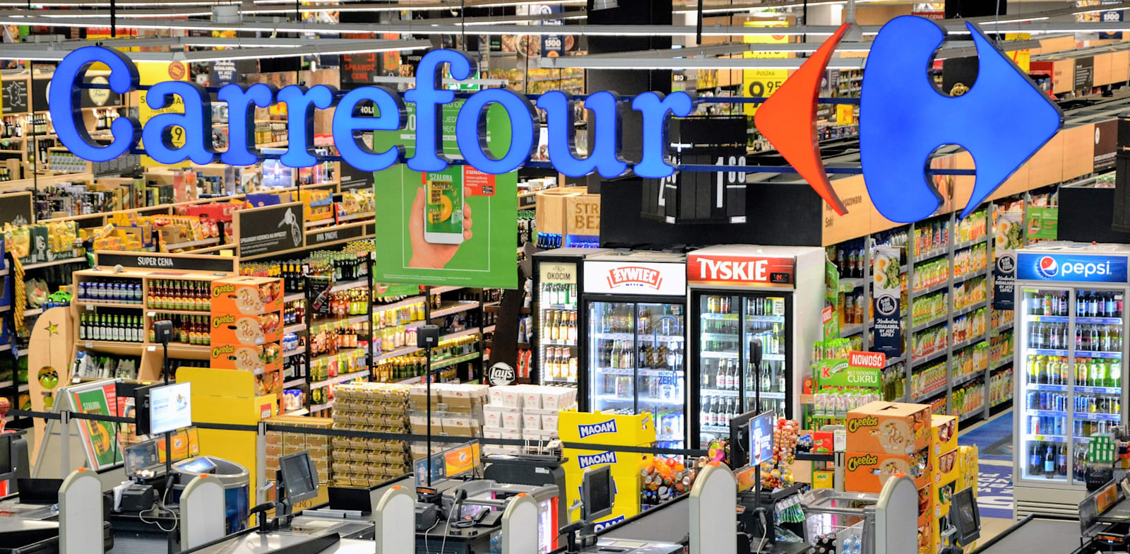 Carrefour to bring French revolution to Israeli retail