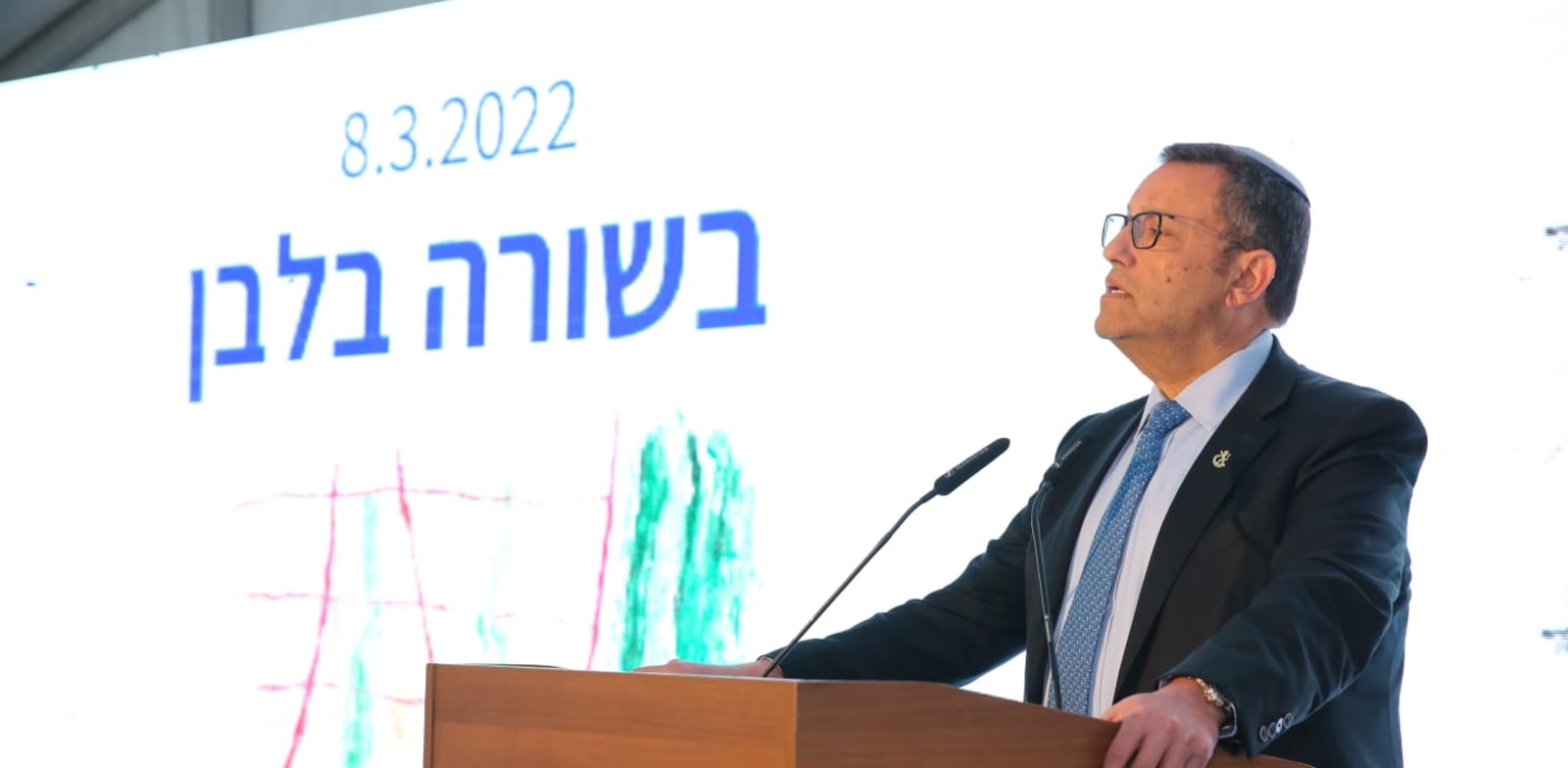 ראש עיריית ירושלים, משה ליאון / צילום: ארנון בוסאני