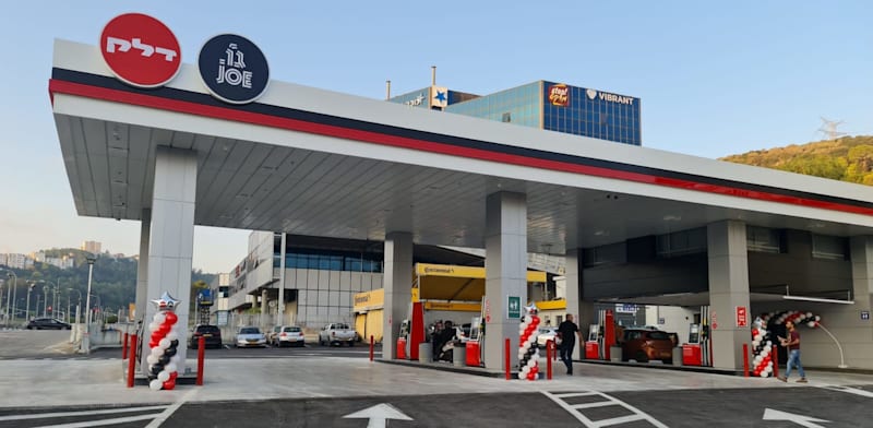 תחנת דלק של דלק ישראל / צילום: סיון פרג'