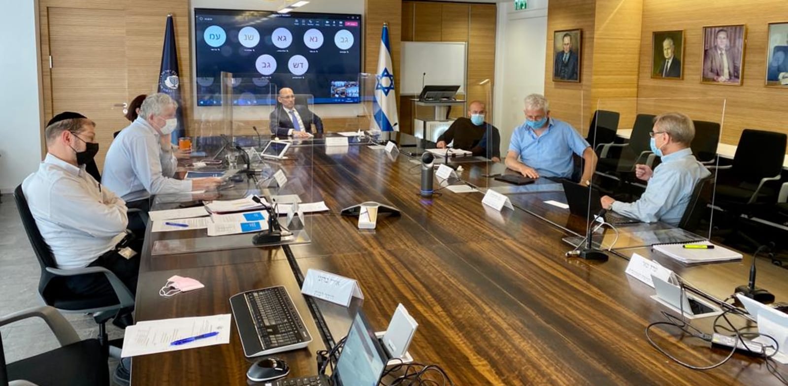 הוועדה המוניטורית של בנק ישראל / צילום: דוברות בנק ישראל