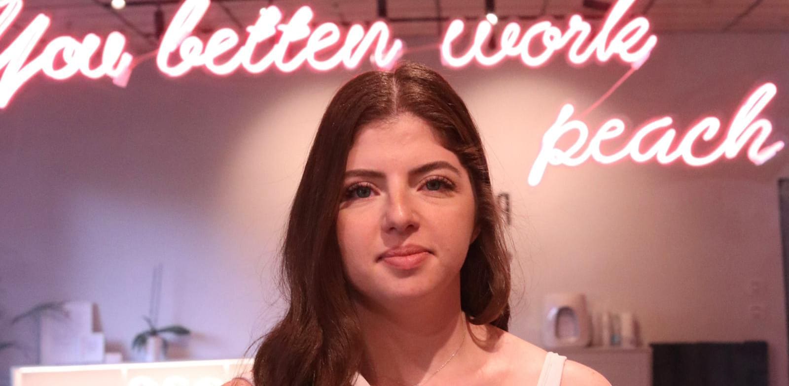 חן ליבוביץ, הבעלים של פיץ׳ פילאטיס / צילום: קובו בן עזרא