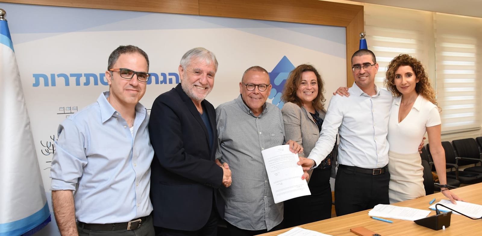 רפורמת ''הישג'' לעובדים הסוציאליים / צילום: דוברות ההסתדרות