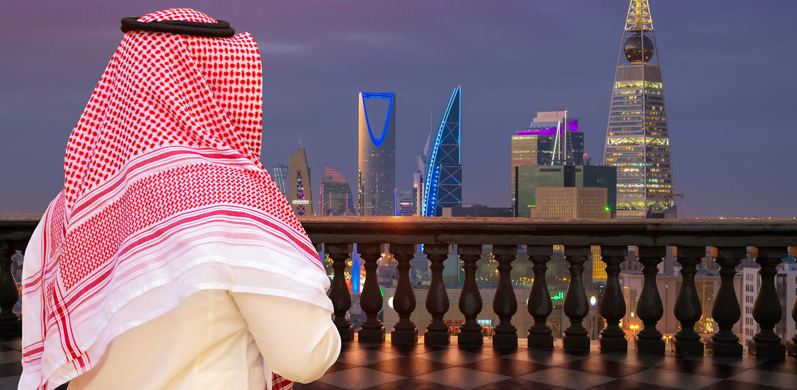 Riyadh business district  credit: Shutterstock