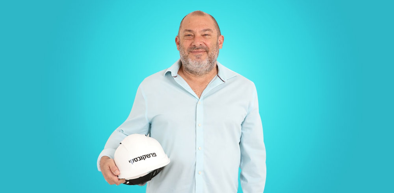 יוסי פרשובסקי, יו''ר פרשקובסקי השקעות ובנין / צילום: גבע טלמור