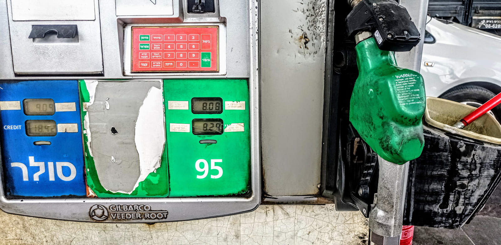 Gasoline prices in Israel to fall slightly Tue night