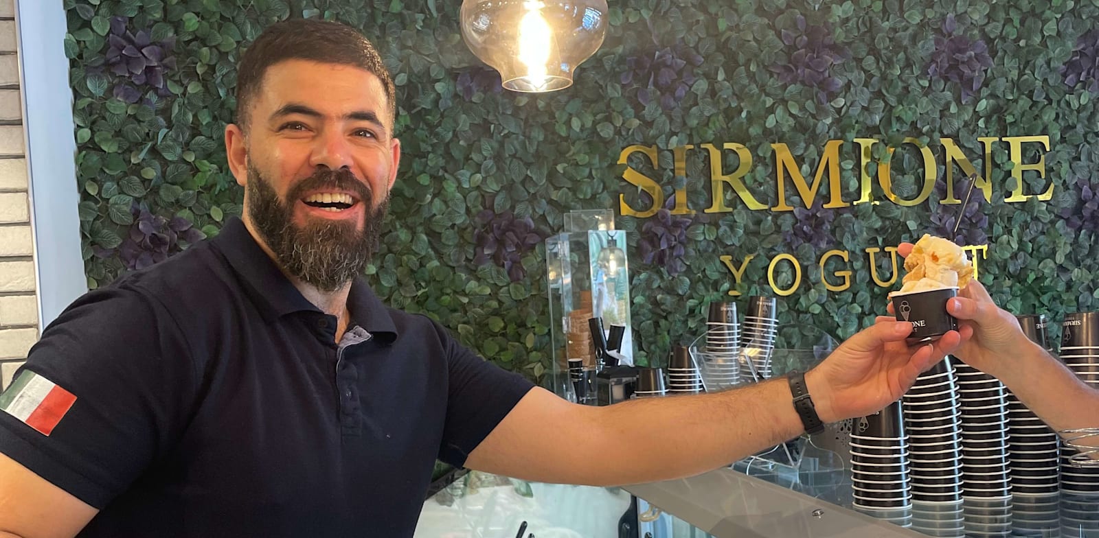 הגלידה של יוסרי ואויה / צילום: שרון קונופני חן