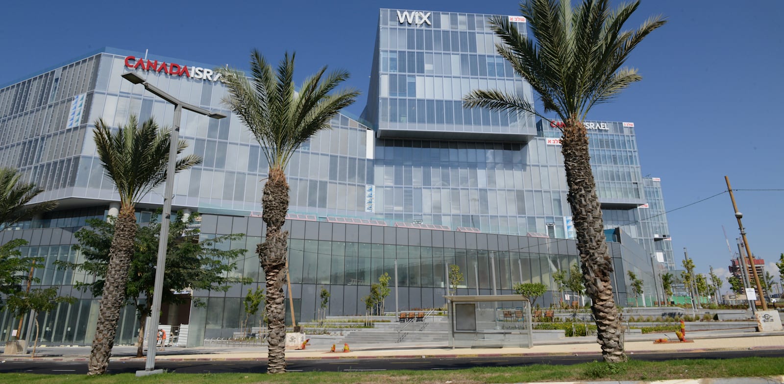 Wix offices in Tel Aviv  credit: Eyal Izhar