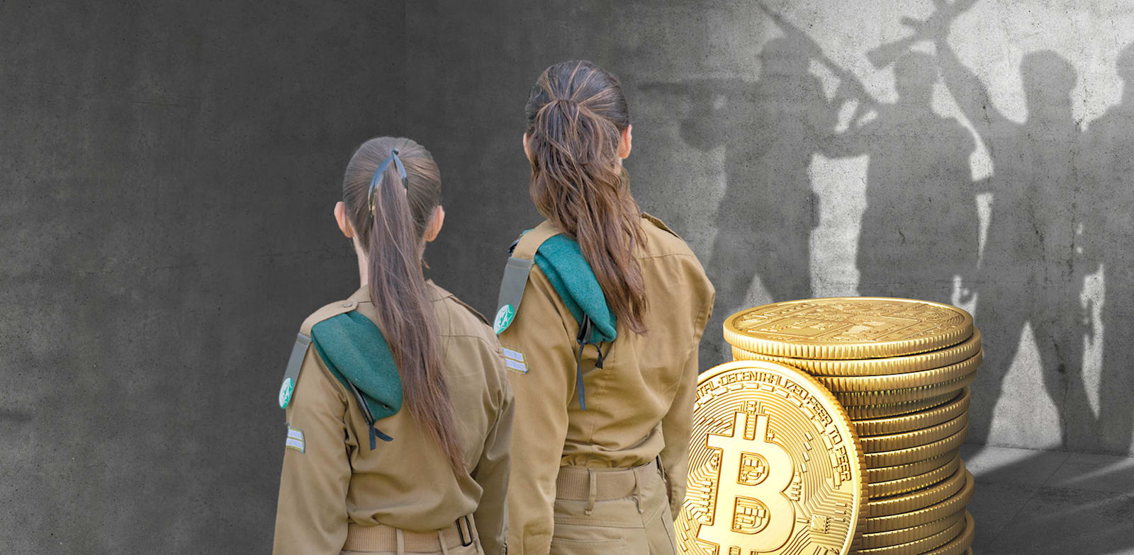 החיילות שמסתערות על נתיב הקריפטו שמאחורי ארגוני הטרור / צילום: כדיה לוי