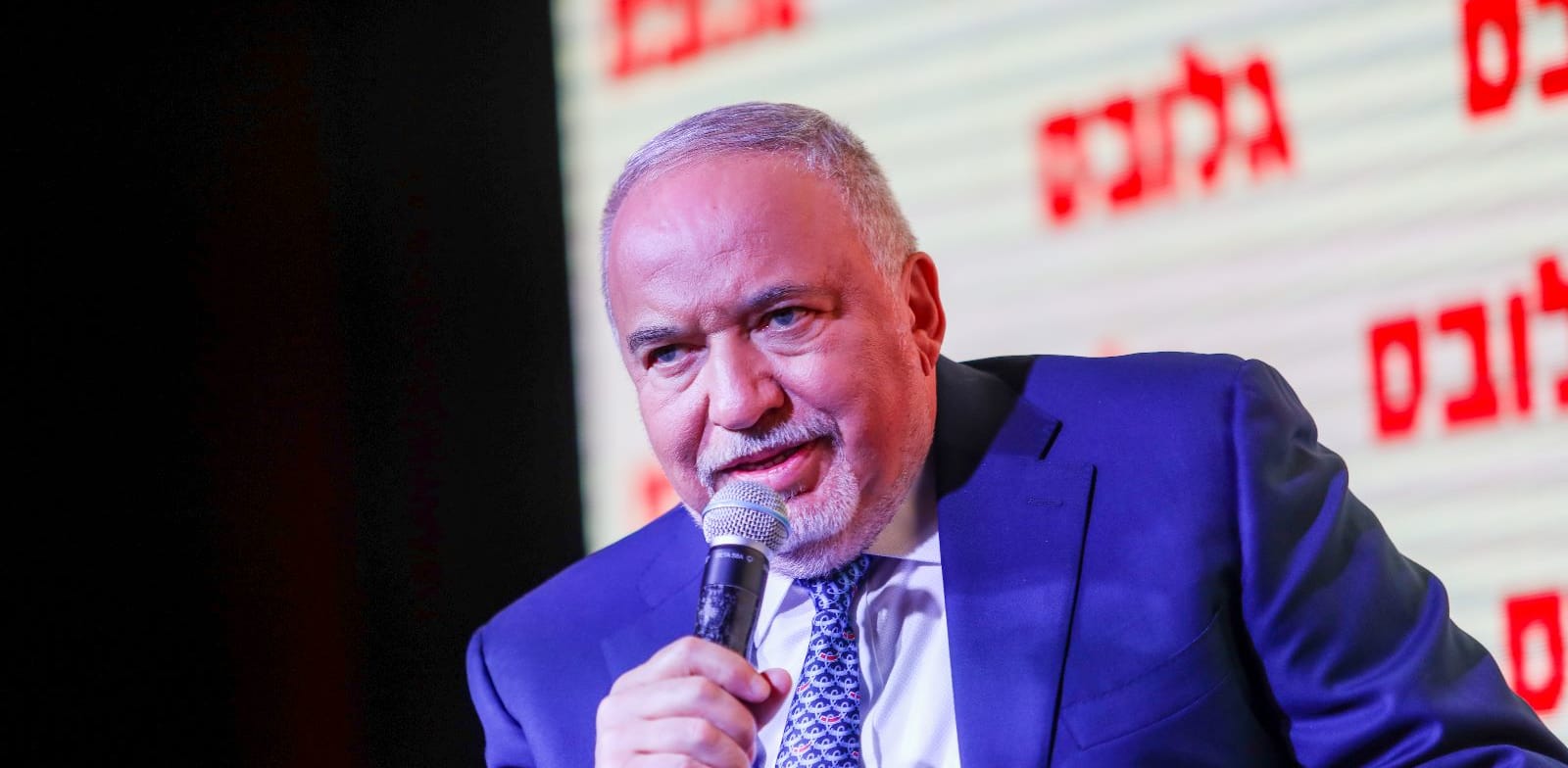 Avigdor Liberman credit: Shlomi Yosef