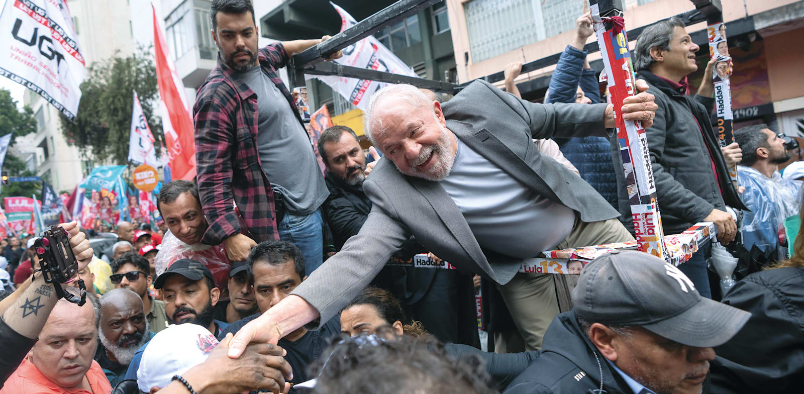 לולה דה סילבה במהלך מערכת הבחירות בברזיל / צילום: Associated Press, Victor R. Caivano