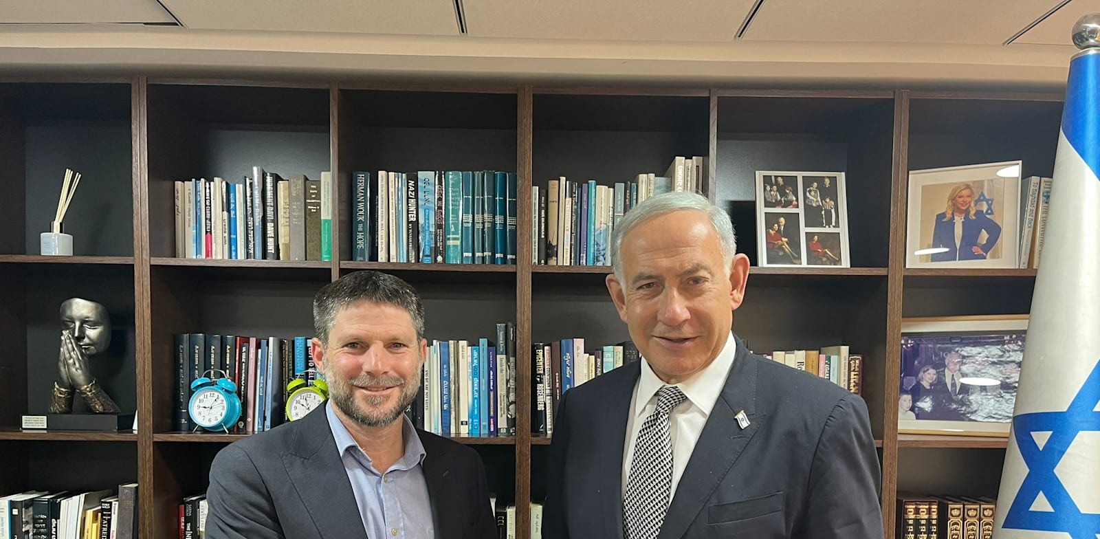 Crédito de Benjamin Netanyahu y Bezalel Smotrich: portavoz del Likud