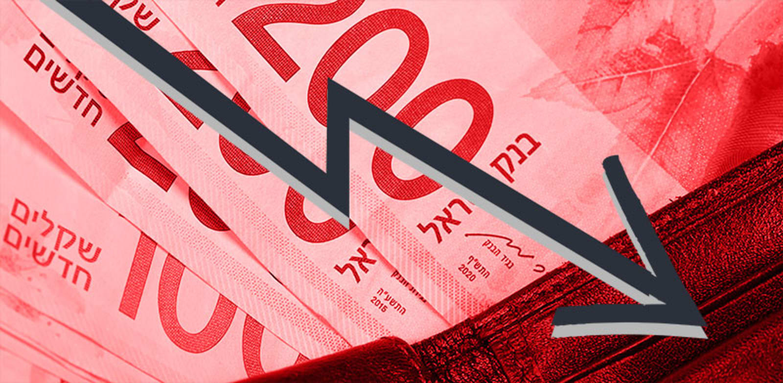 זינוק בבקשות לחדלות פירעון / אילוסטרציה: Shutterstock