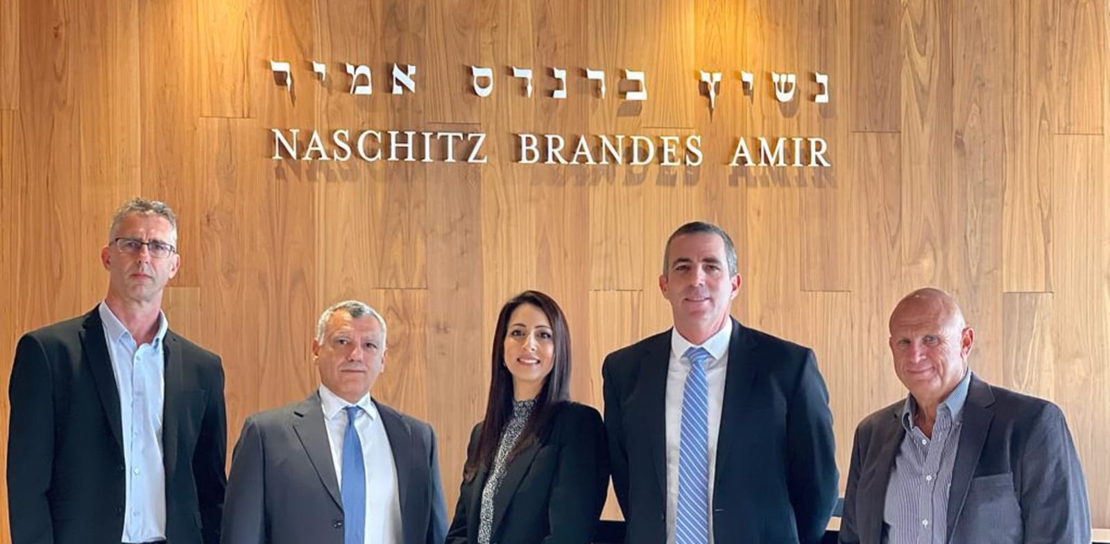 Naschitz Brandes Amir unites with Shenhav Konforti Rotem