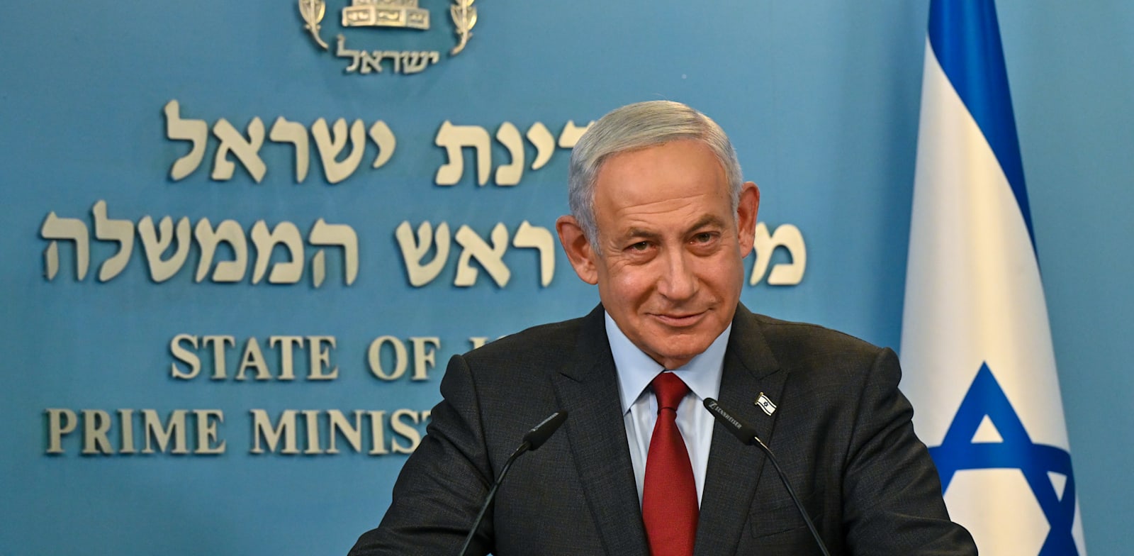 ראש הממשלה בנימין נתניהו / צילום: קובי גדעון, לע''מ