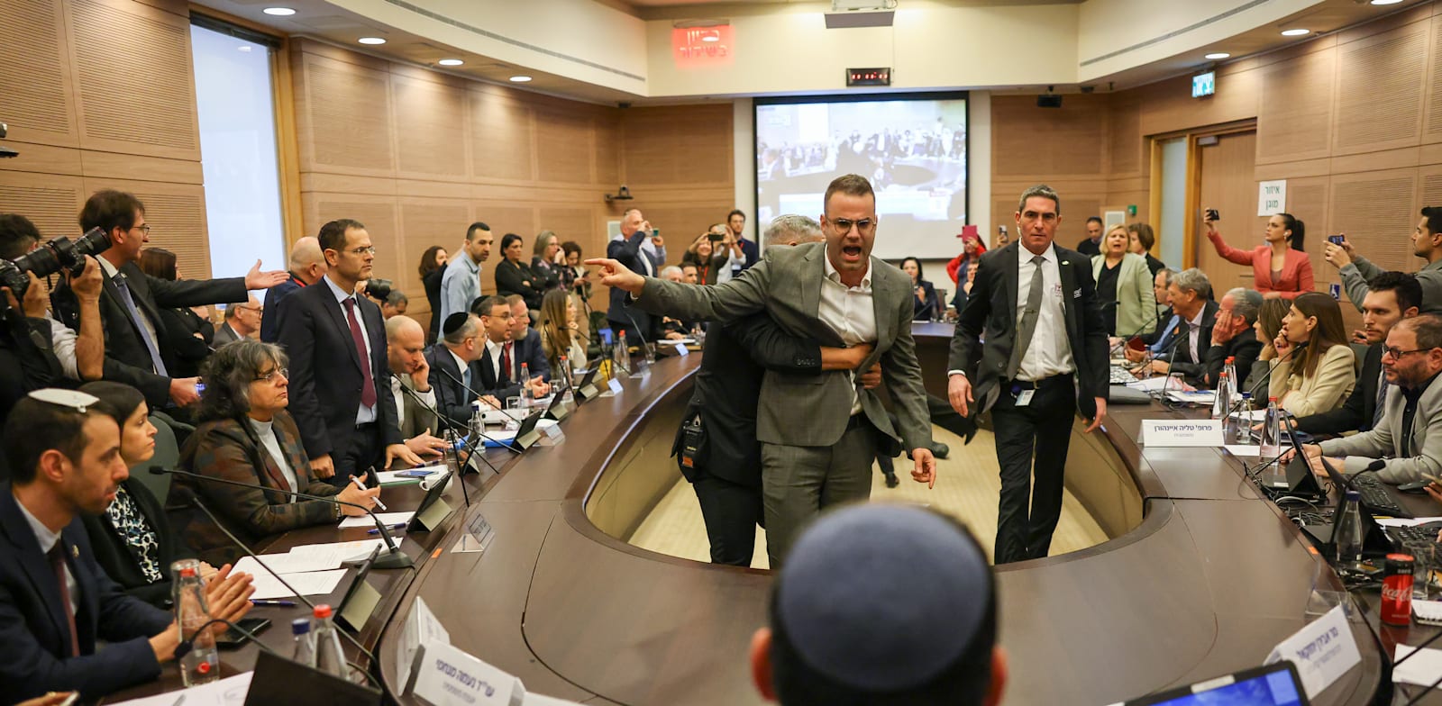 Knesset Constitution Committee credit: Knesset Spokesperson