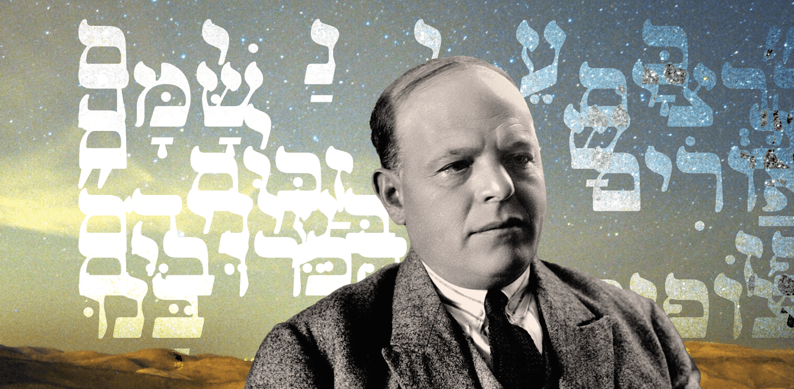 חיים נחמן ביאליק / צילום: ויקיפדיה (עיבוד תמונה)