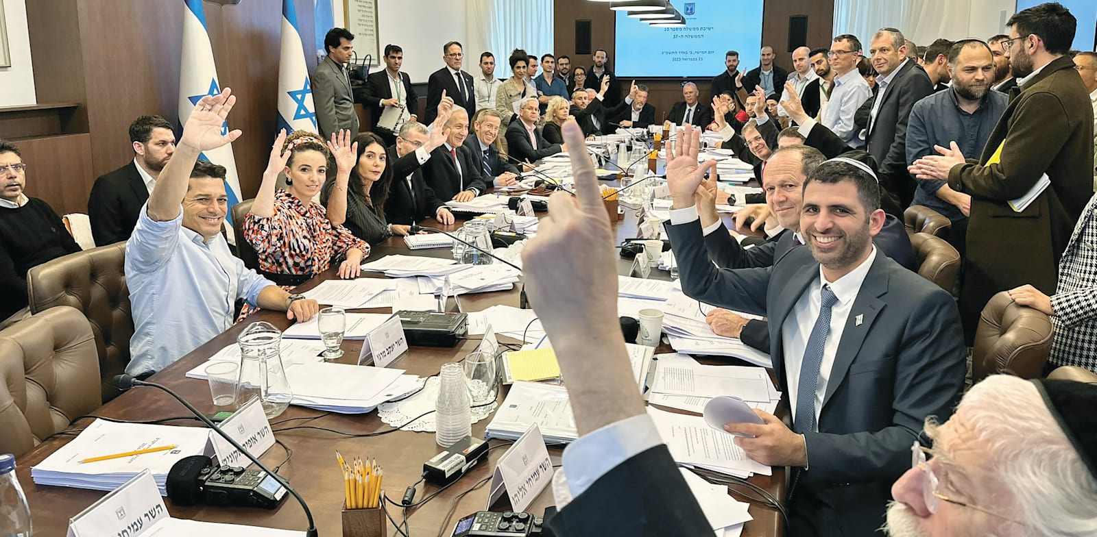 ישיבת הממשלה בעניין הגשת תקציב המדינה ביום שישי