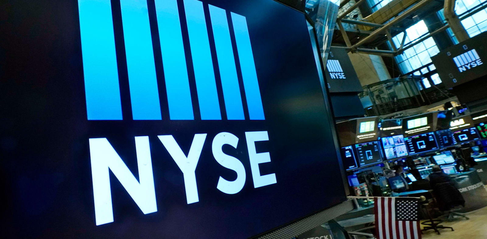 בורסת ניו יורק / צילום: Associated Press