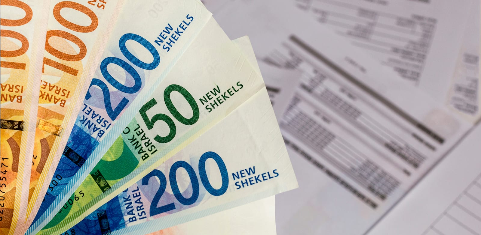 השכר הממוצע במשק עלה, האינפלציה שחקה את מרבית העלייה / צילום: Shutterstock, Rita Kapitulski