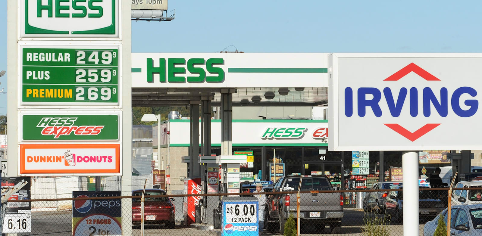 תחנת דלק של Hess בבוסטון, ארה''ב / צילום: Associated Press, Lisa Poole