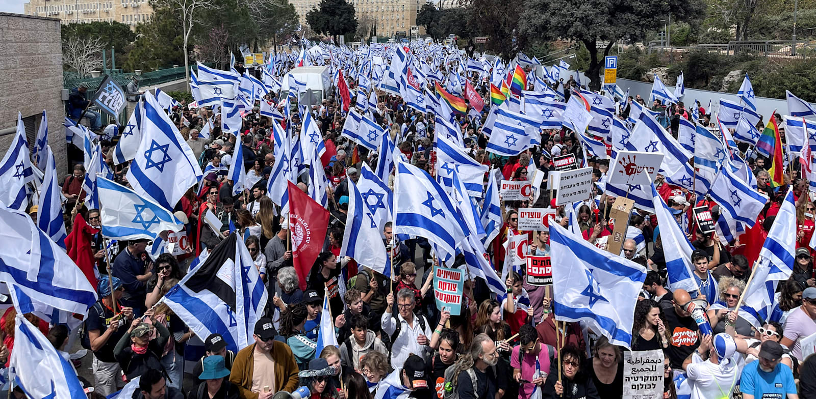 ההפגנה היום בירושלים נגד הרפורמה המשפטית / צילום: Associated Press, ILAN ROSENBERG