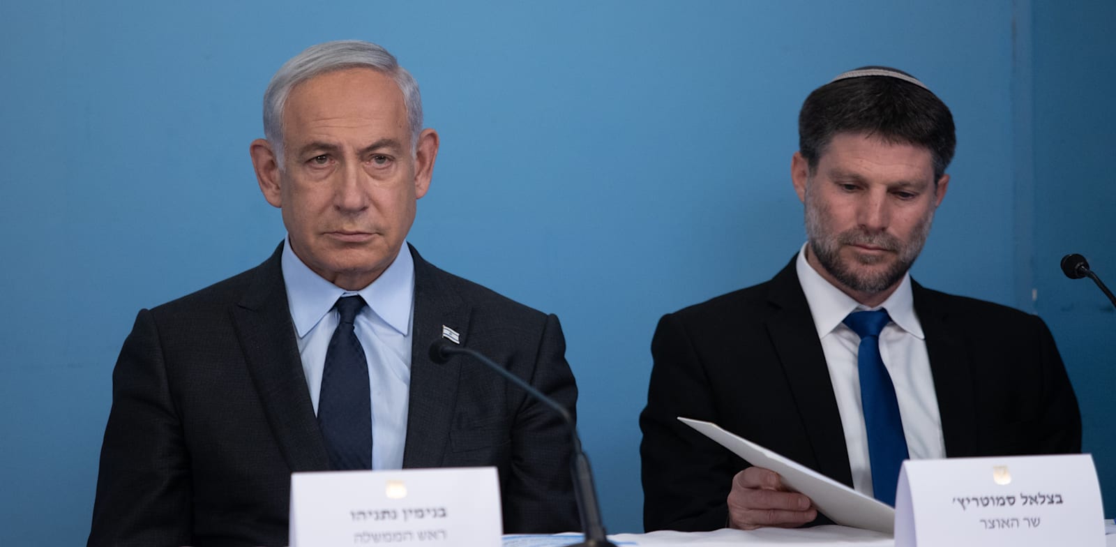 Benjamin Netanyahu y Bezalel Smotrrich crédito: Alex Kolomysky Yediot Ahronot