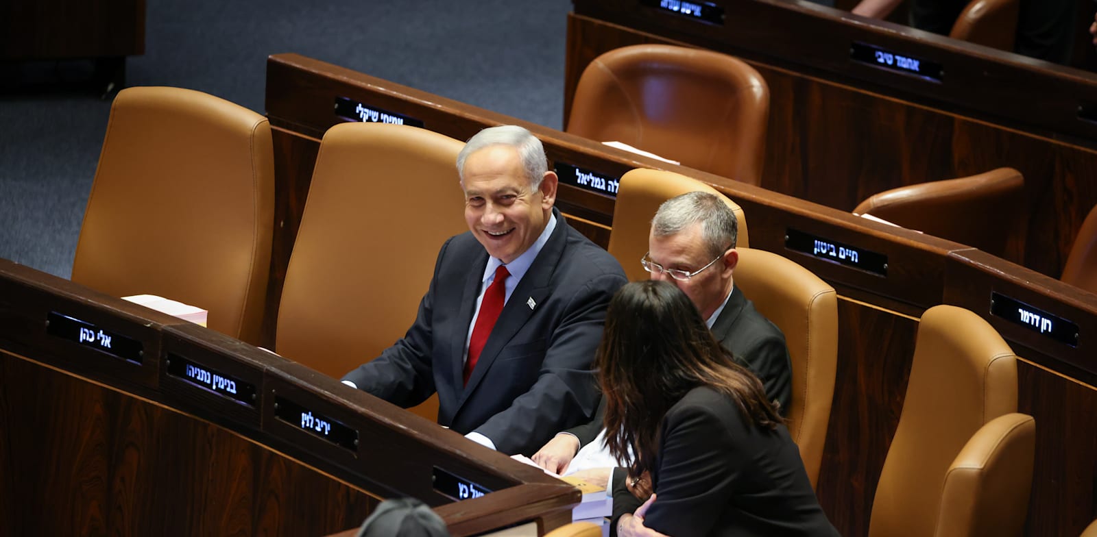 מליאת הכנסת, הצבעות על התקציב / צילום: דוברות הכנסת - נועם מושקוביץ