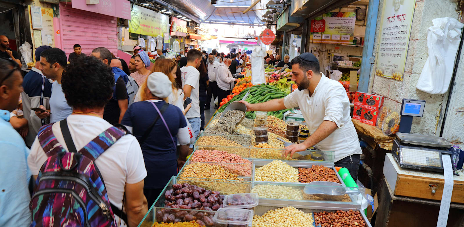 שוק מחנה יהודה בירושלים / צילום: Shutterstock