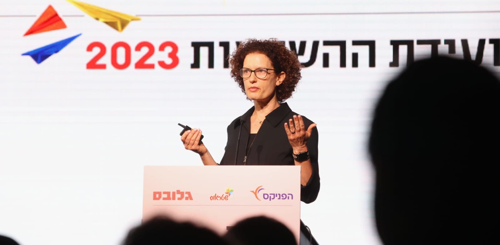 מרב דודזון, סגנית נשיא מיקרוסופט, ראש קבוצת AI לתעשייה בוועידת ההשקעות של גלובס / צילום: שלומי יוסף
