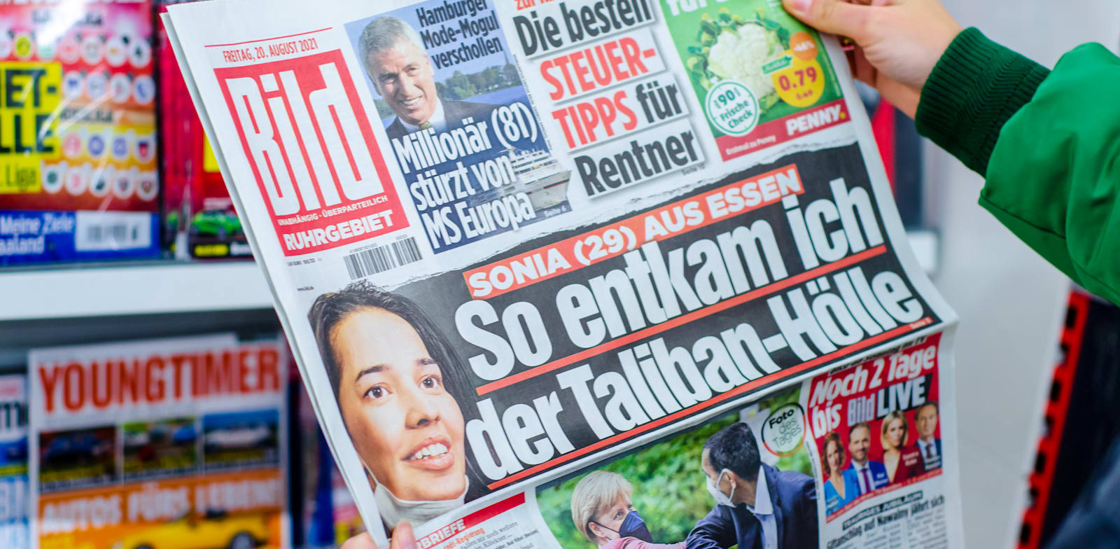 מה קורה בעיתון הגדול באירופה / צילום: Shutterstock