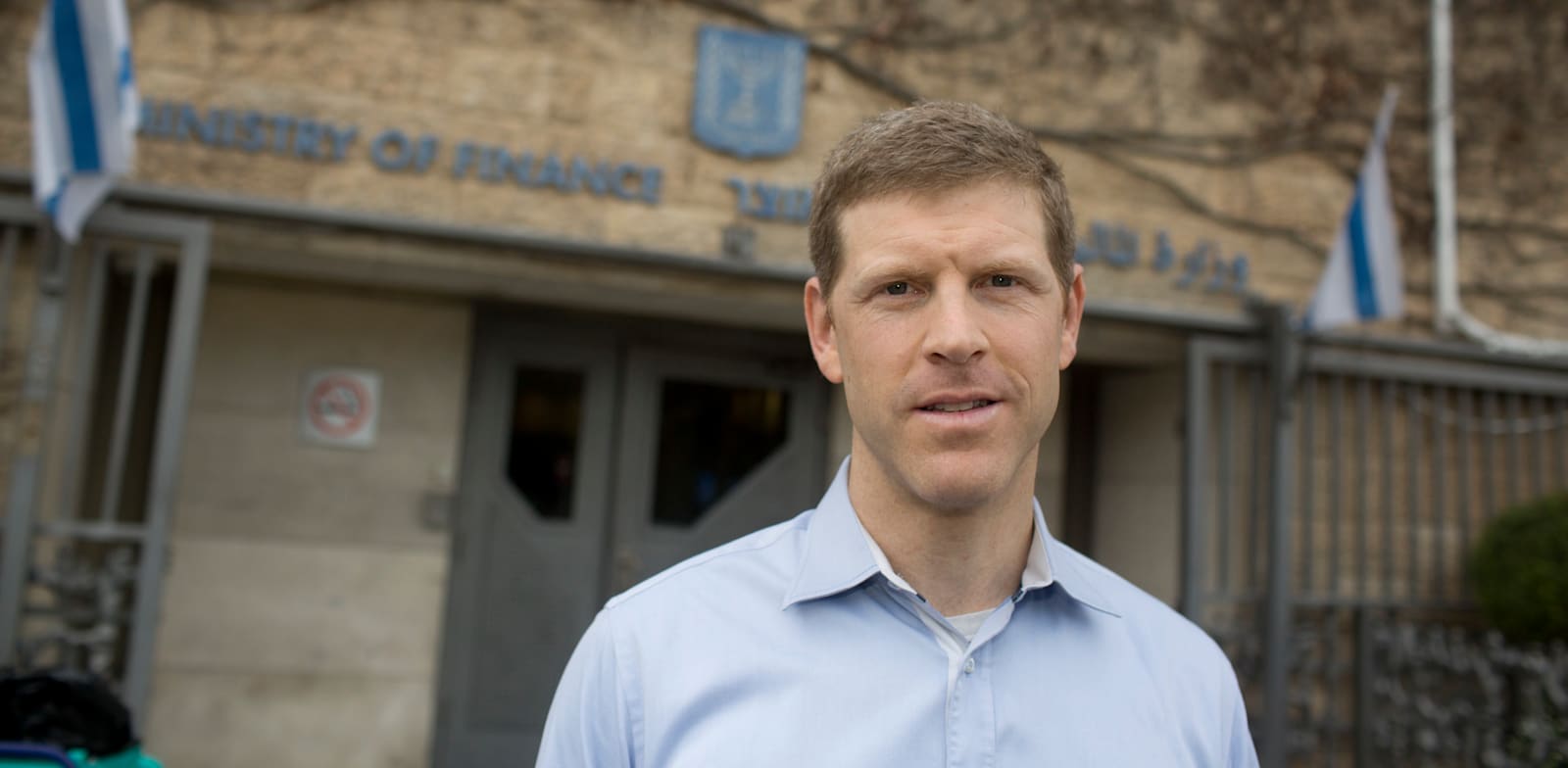 יהלי רוטנברג, החשב הכללי / צילום: ליאור מזרחי