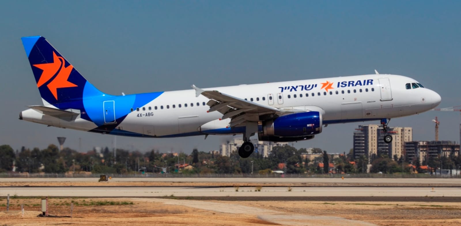 מטוס ישראייר / צילום: יח''צ מוני שפיר