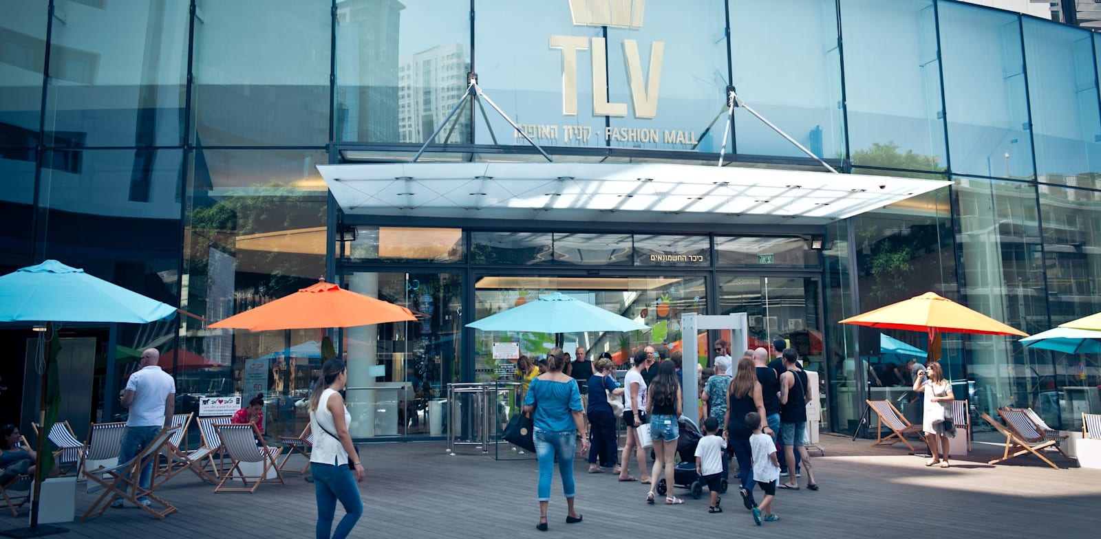 השכירות בקניון TLV נמוכה בחצי מהמתחרים, אך העסקים לא באים - גלובס