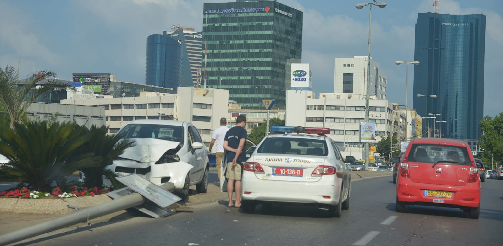 תאונת דרכים / צילום: תמר מצפי