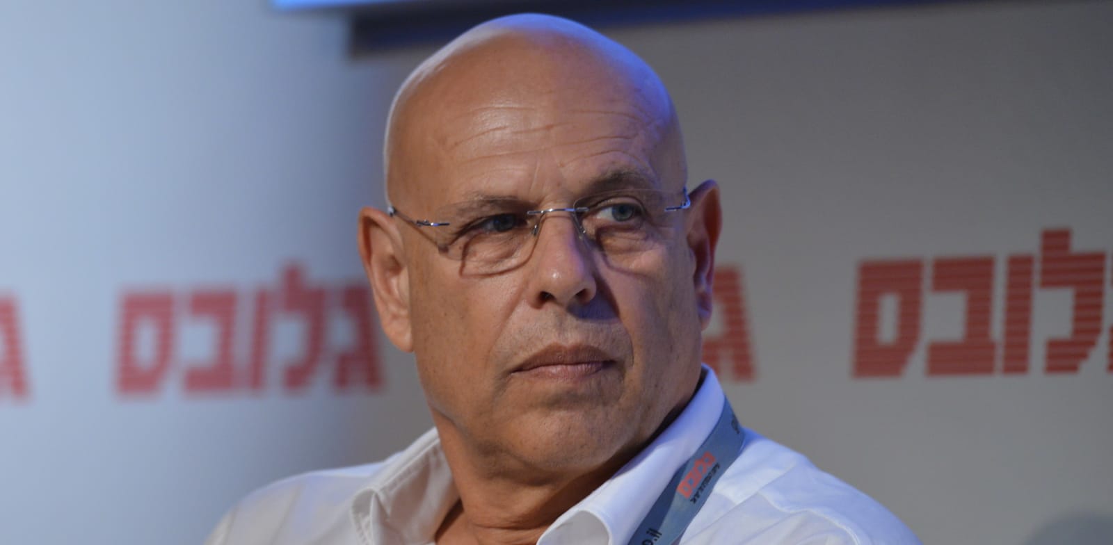 חיים פייגלין / צילום: תמר מצפי