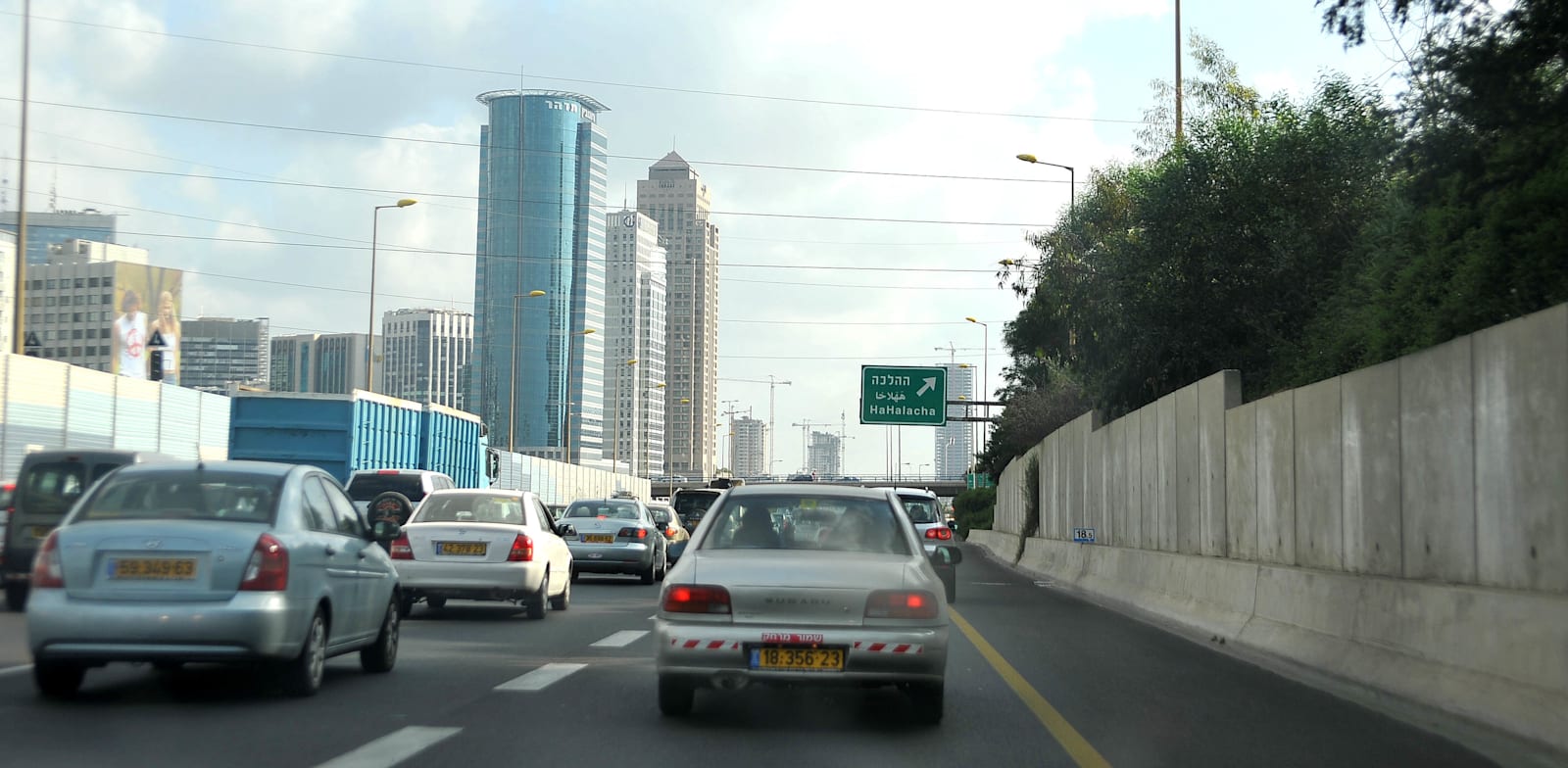 פקק תנועה בנתיבי איילון / צילום: תמר מצפי