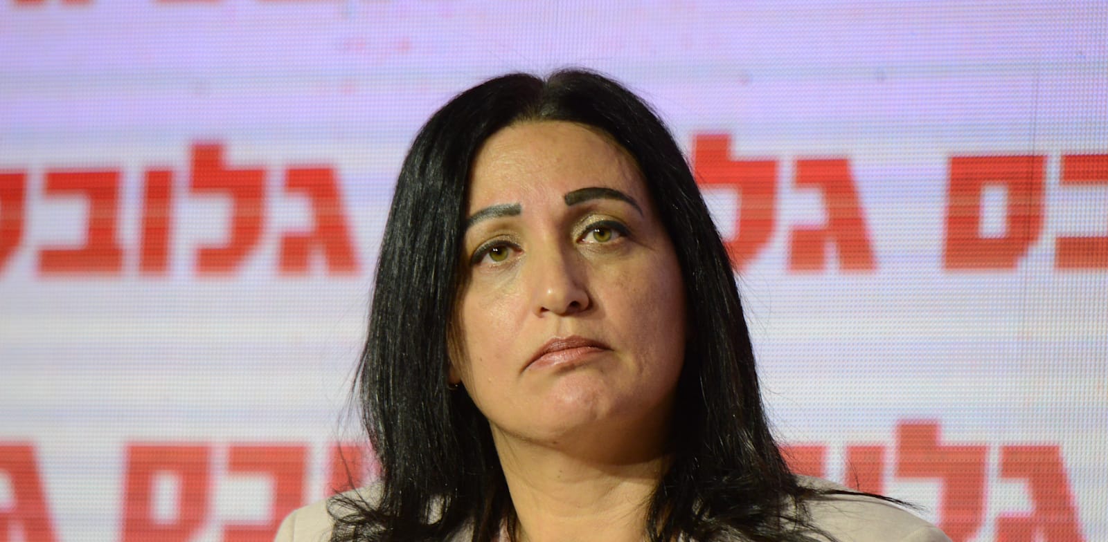 פנינה אלה, מנהלת סקטור בנייה ונדל״ן, מזרחי טפחות / צילום: איל יצהר