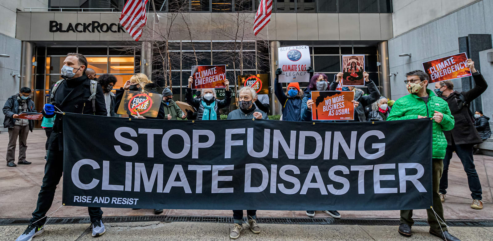 הפגנה במנהטן. ''הפסיקו לממן את אסון האקלים'' / צילום: Reuters, Erik McGregor