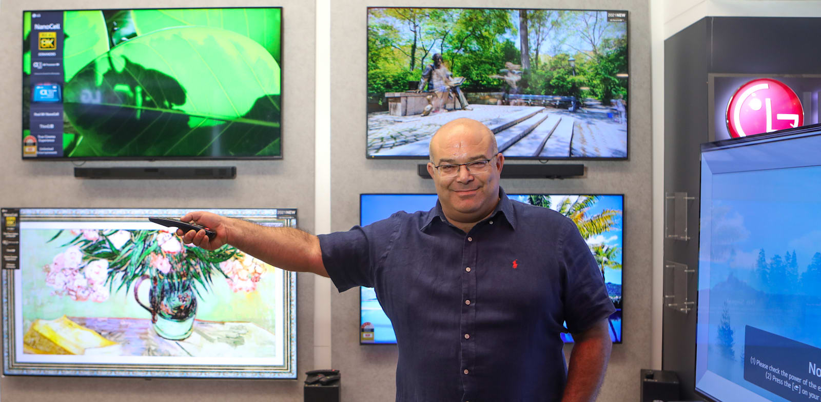 גיא בן יהודה, סמנכ"ל השיווק של LG / צילום: שלומי יוסף