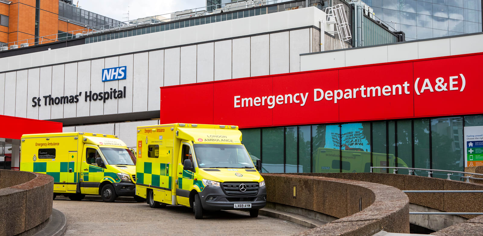 בית חולים בבריטניה / צילום: Shutterstock
