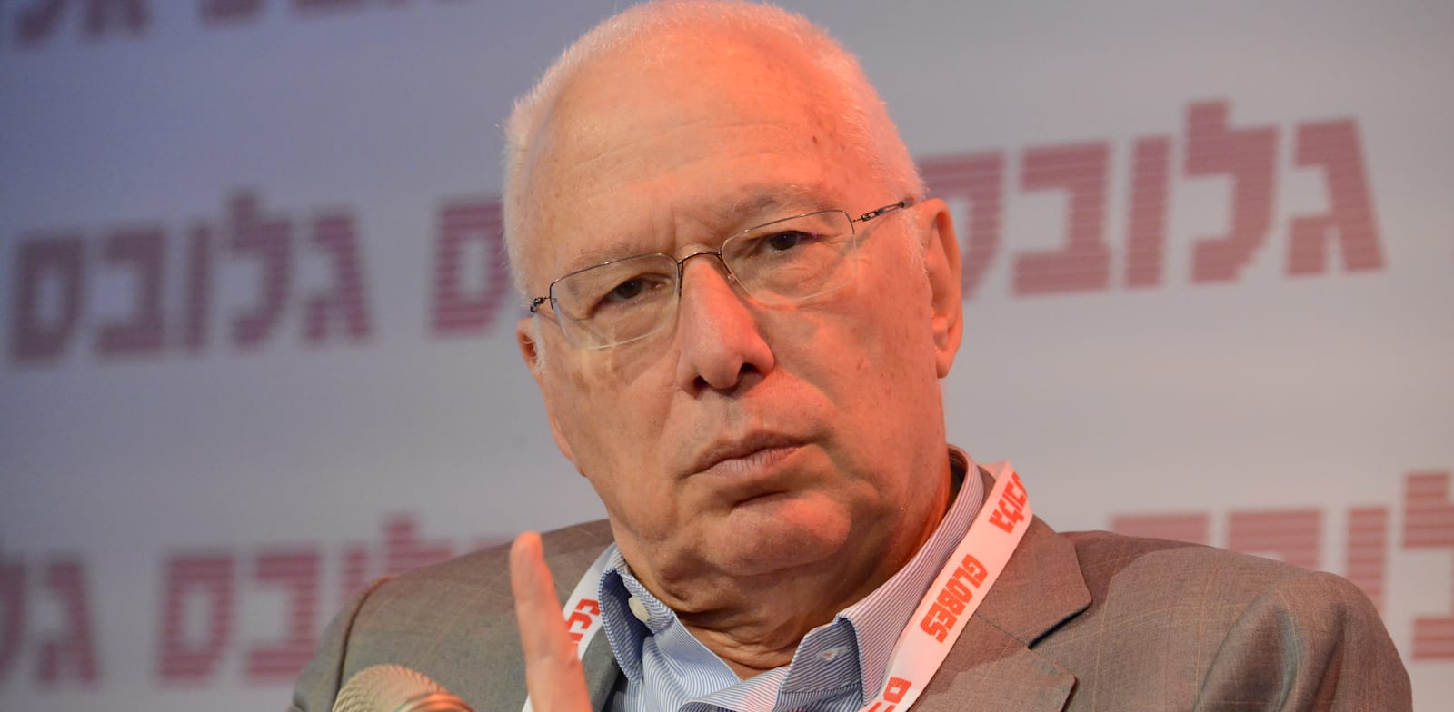 Chaim Katzman credit: Eyal Izhar