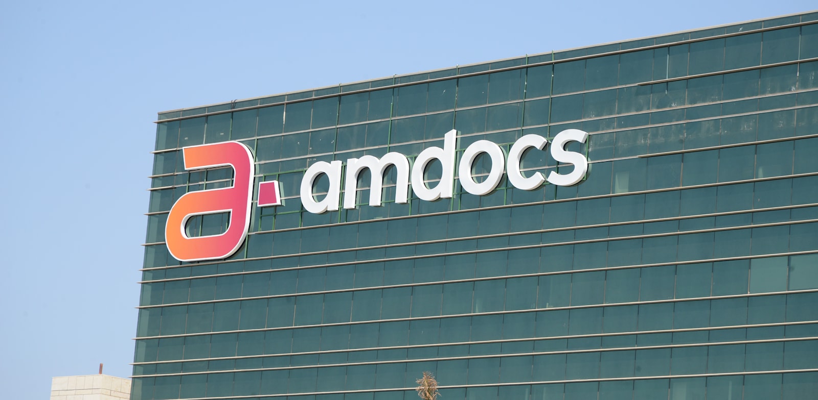 Amdocs building in Ra'anana  credit: Eyal Izhar