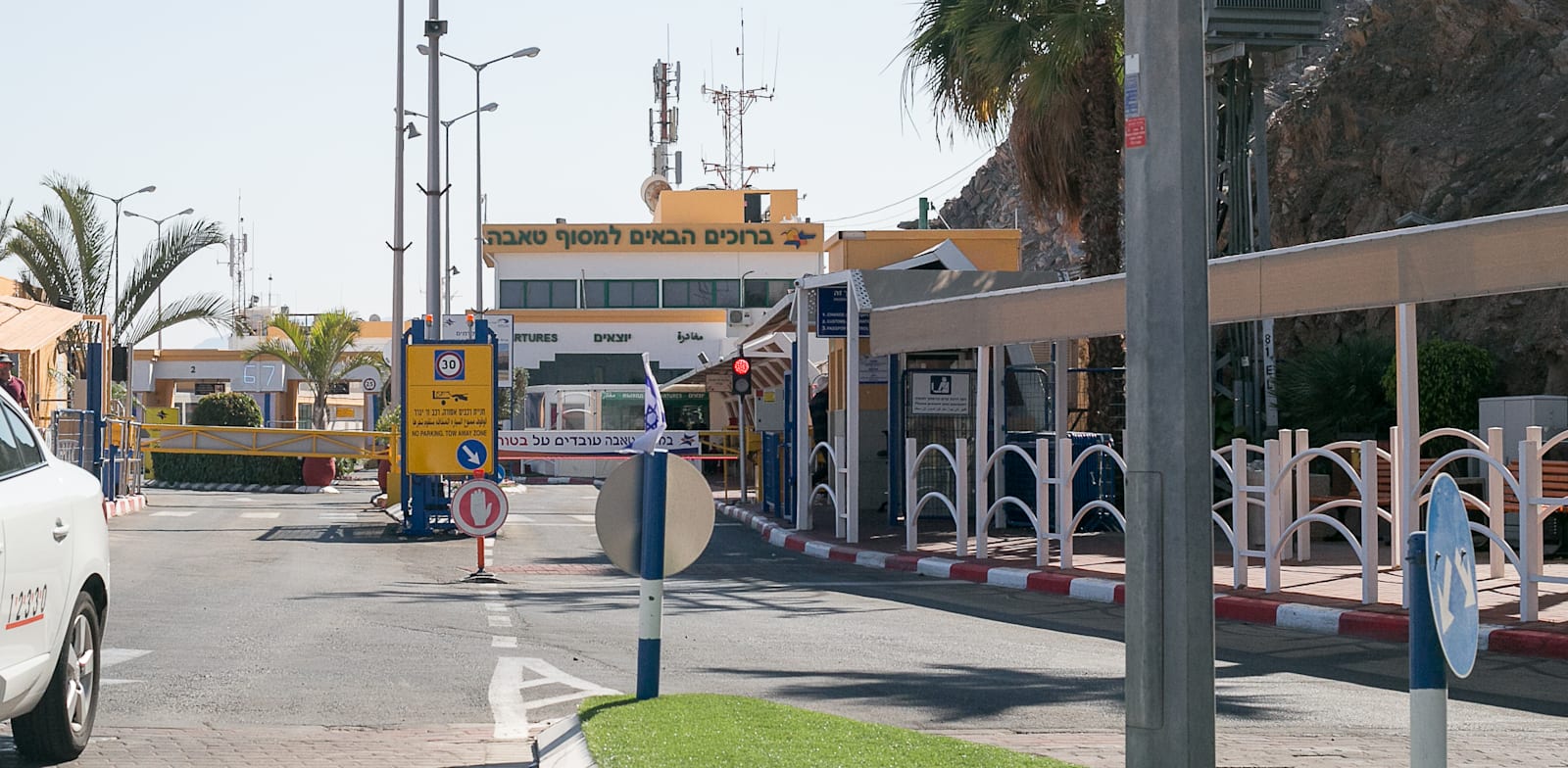 מעבר הגבול טאבה / צילום: שלומי יוסף